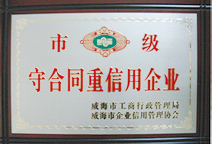 �м�(j��)�غ�ͬ��������I(y��)